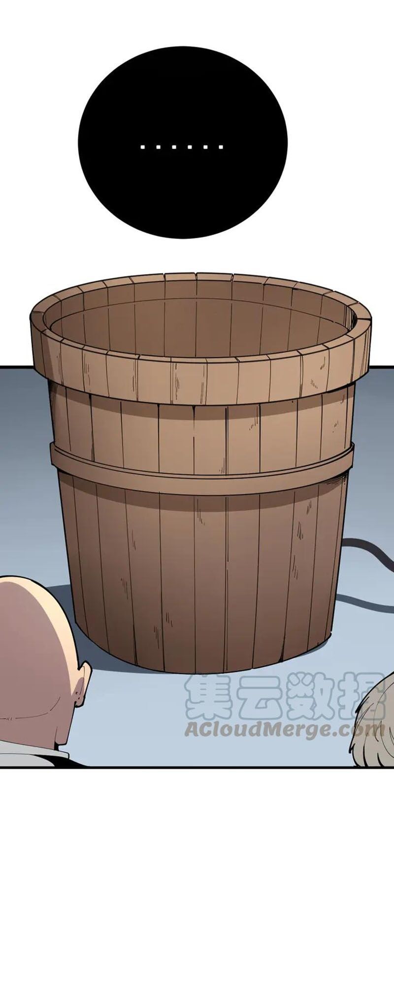 đọc truyện Độc Thủ Vu Y Chương 111 ảnh 20 tại Thiên Thai Truyện