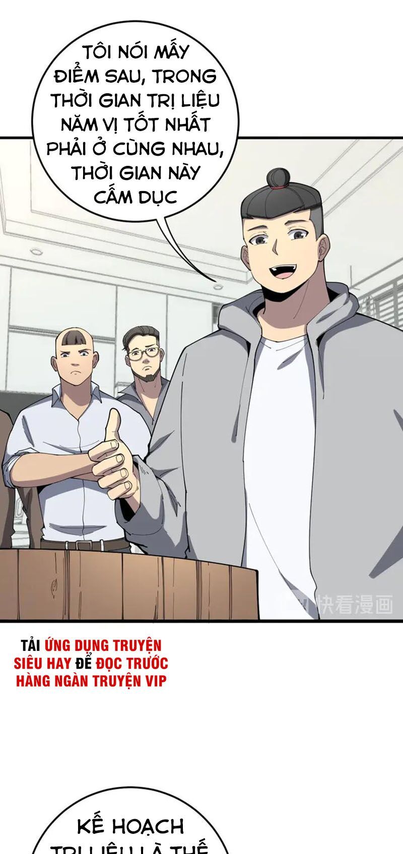 đọc truyện Độc Thủ Vu Y Chương 111 ảnh 21 tại Thiên Thai Truyện