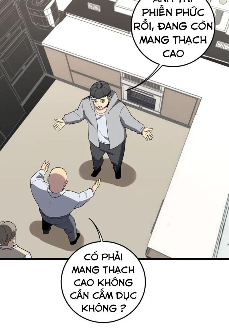 đọc truyện Độc Thủ Vu Y Chương 111 ảnh 25 tại Thiên Thai Truyện