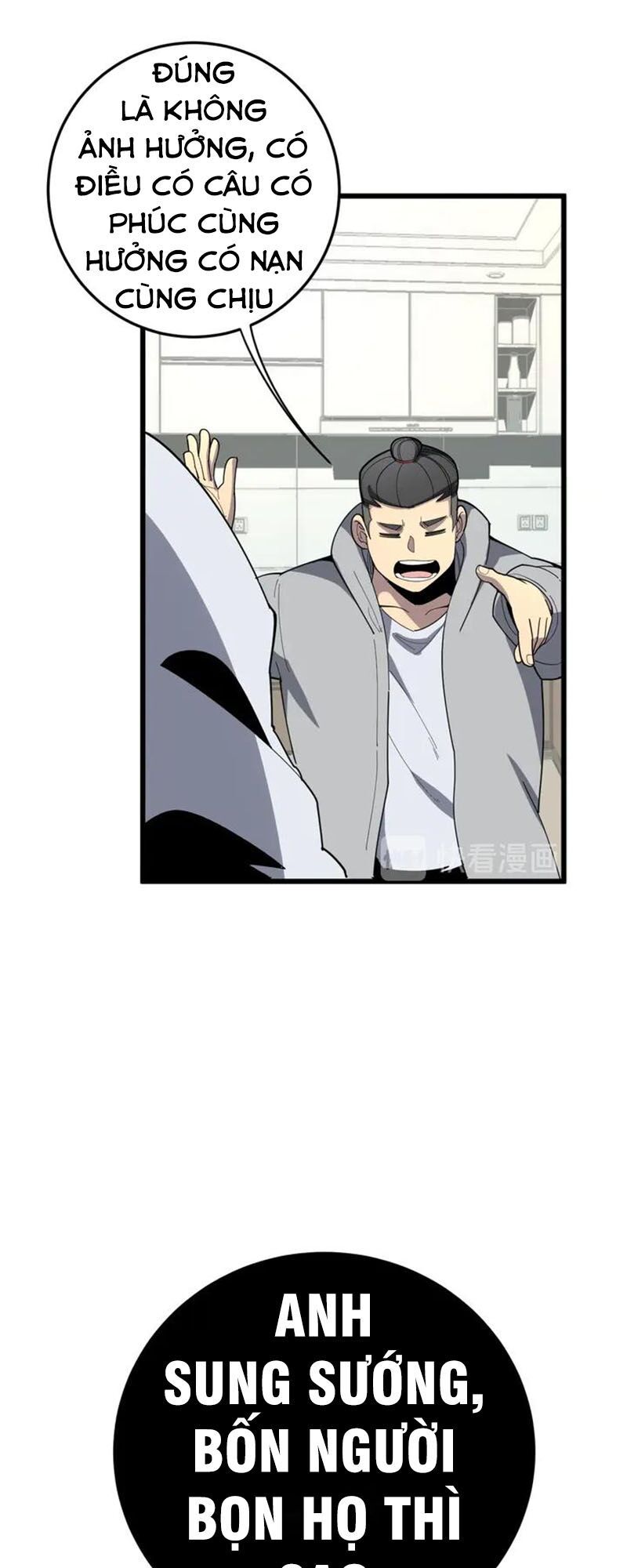 đọc truyện Độc Thủ Vu Y Chương 111 ảnh 26 tại Thiên Thai Truyện