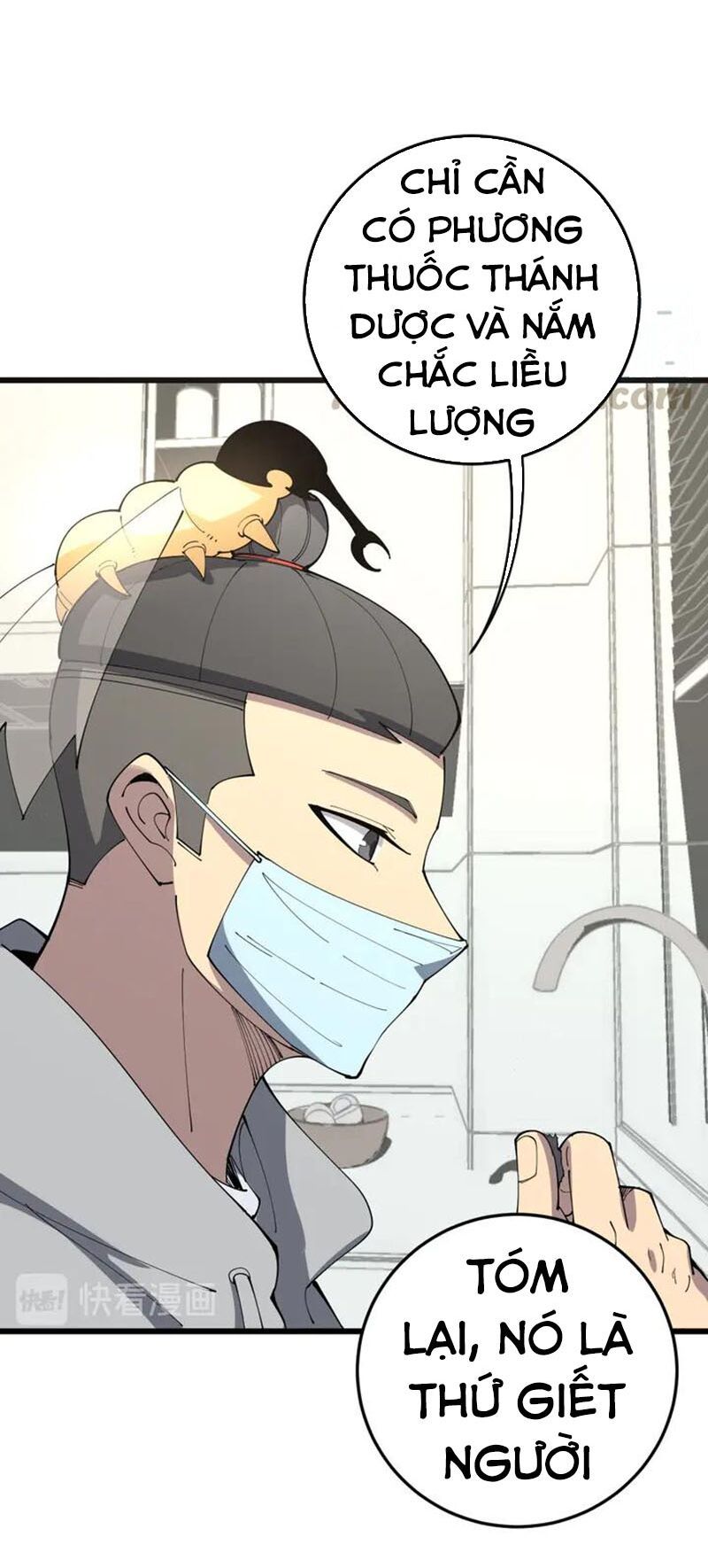 đọc truyện Độc Thủ Vu Y Chương 111 ảnh 37 tại Thiên Thai Truyện