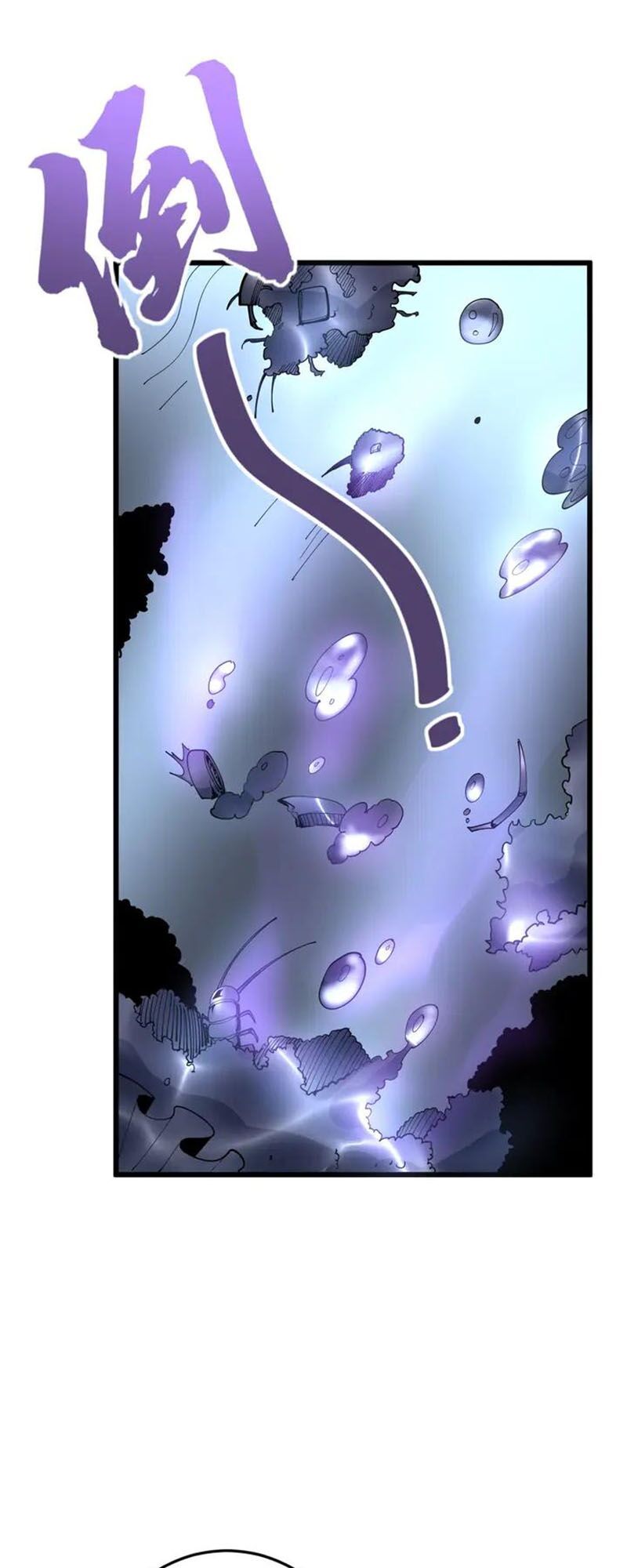 đọc truyện Độc Thủ Vu Y Chương 111 ảnh 41 tại Thiên Thai Truyện