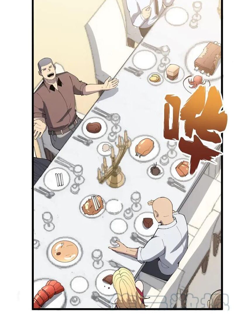 đọc truyện Độc Thủ Vu Y Chương 111 ảnh 6 tại Thiên Thai Truyện