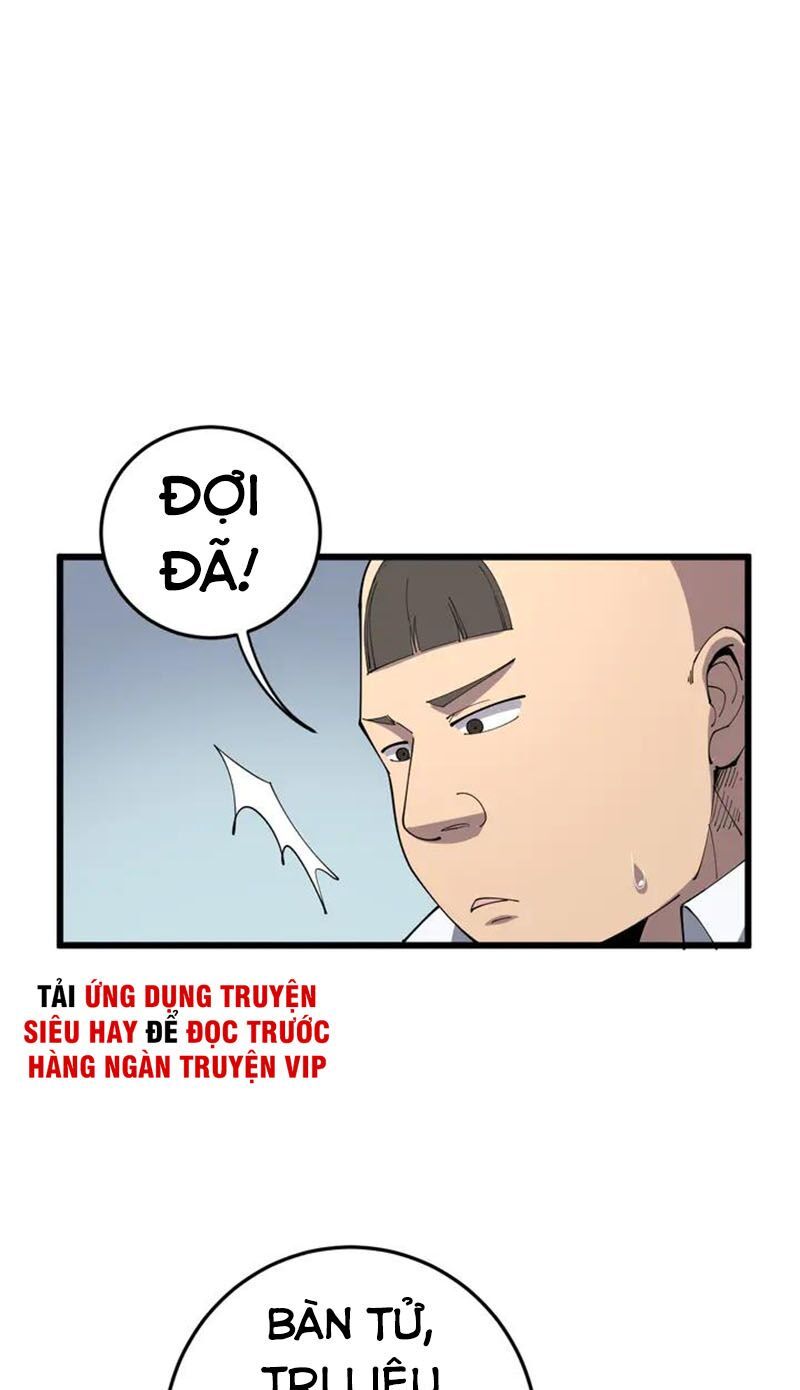 đọc truyện Độc Thủ Vu Y Chương 111 ảnh 45 tại Thiên Thai Truyện