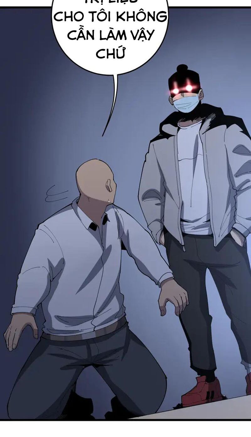 đọc truyện Độc Thủ Vu Y Chương 111 ảnh 46 tại Thiên Thai Truyện