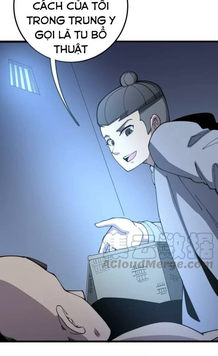 đọc truyện Độc Thủ Vu Y Chương 112 ảnh 22 tại Thiên Thai Truyện