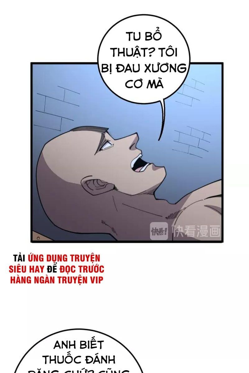 đọc truyện Độc Thủ Vu Y Chương 112 ảnh 23 tại Thiên Thai Truyện