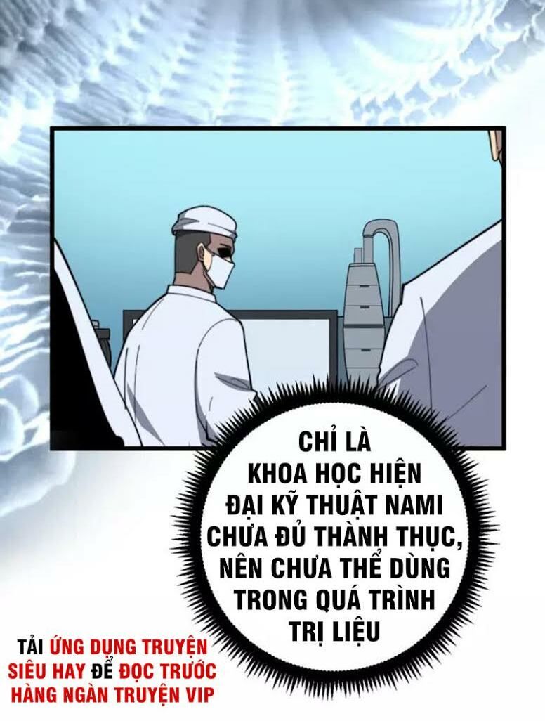 đọc truyện Độc Thủ Vu Y Chương 112 ảnh 27 tại Thiên Thai Truyện