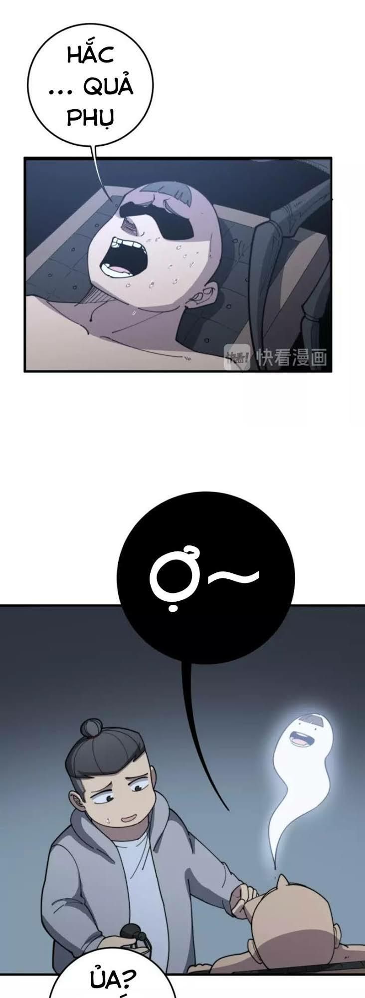 đọc truyện Độc Thủ Vu Y Chương 112 ảnh 34 tại Thiên Thai Truyện