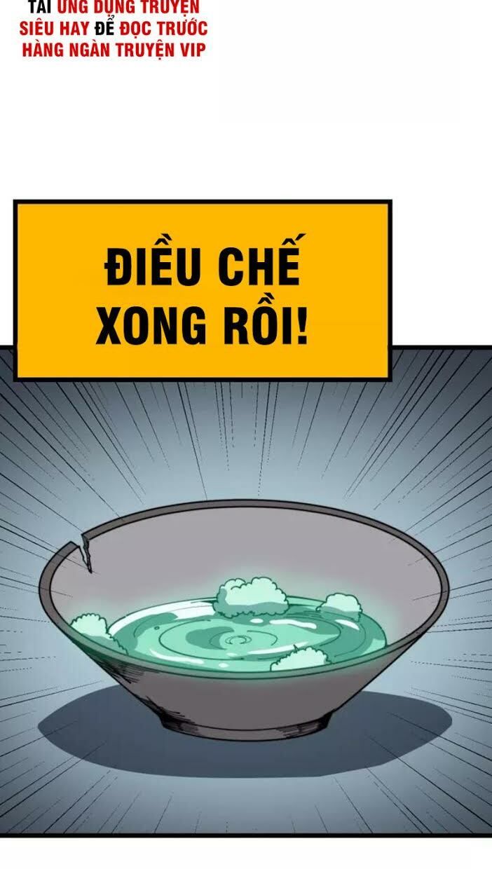 đọc truyện Độc Thủ Vu Y Chương 112 ảnh 45 tại Thiên Thai Truyện