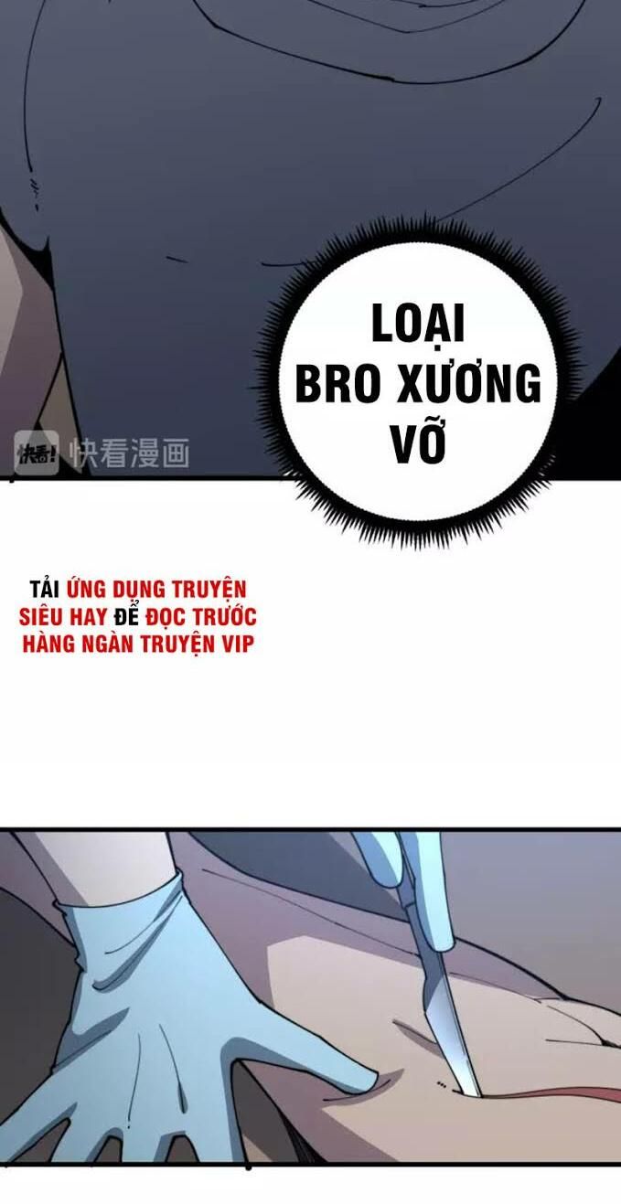 đọc truyện Độc Thủ Vu Y Chương 112 ảnh 51 tại Thiên Thai Truyện