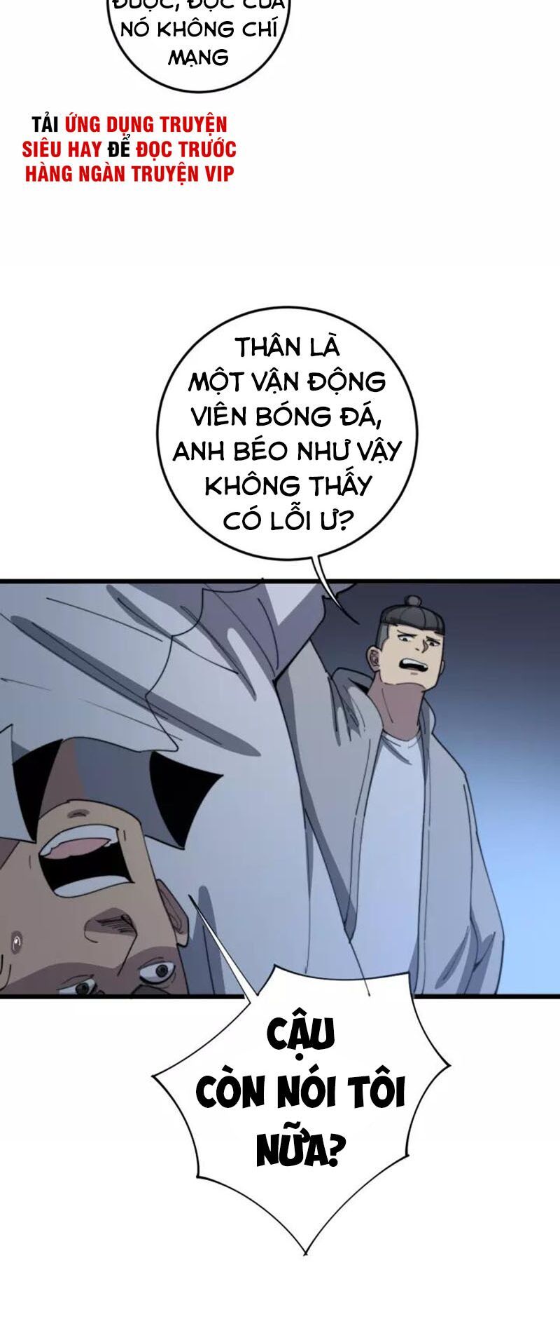 đọc truyện Độc Thủ Vu Y Chương 112 ảnh 7 tại Thiên Thai Truyện