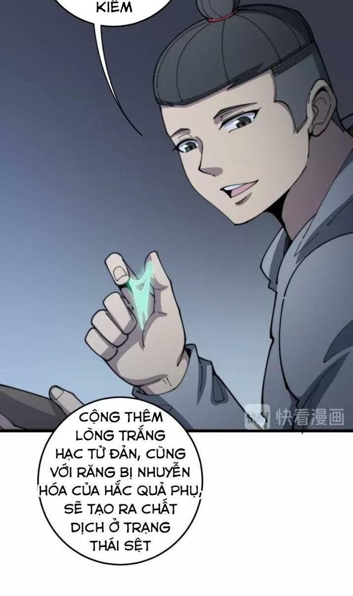 đọc truyện Độc Thủ Vu Y Chương 113 ảnh 12 tại Thiên Thai Truyện