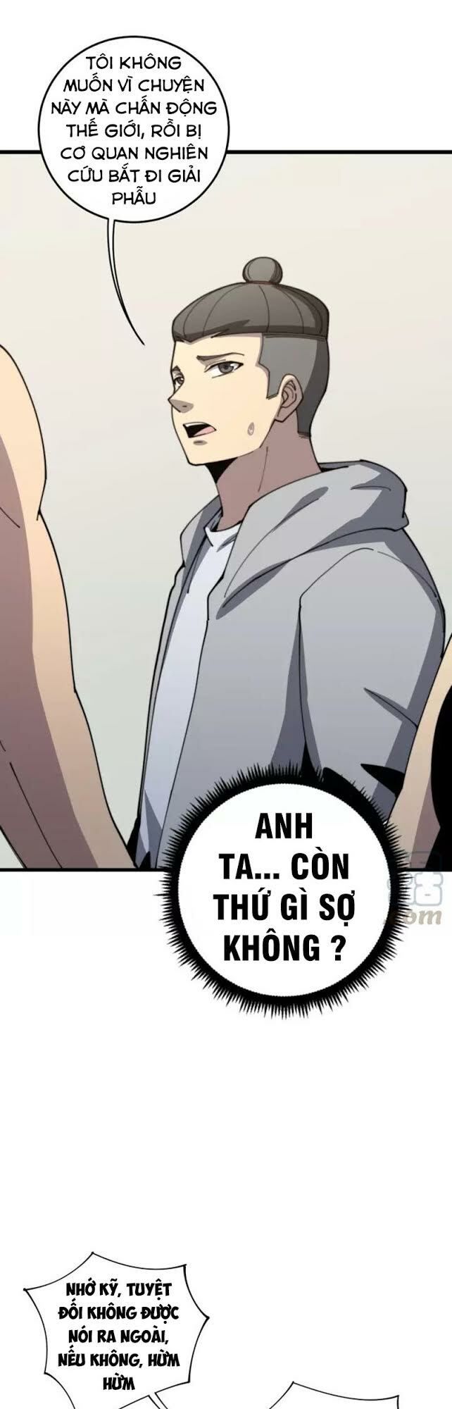 đọc truyện Độc Thủ Vu Y Chương 113 ảnh 30 tại Thiên Thai Truyện