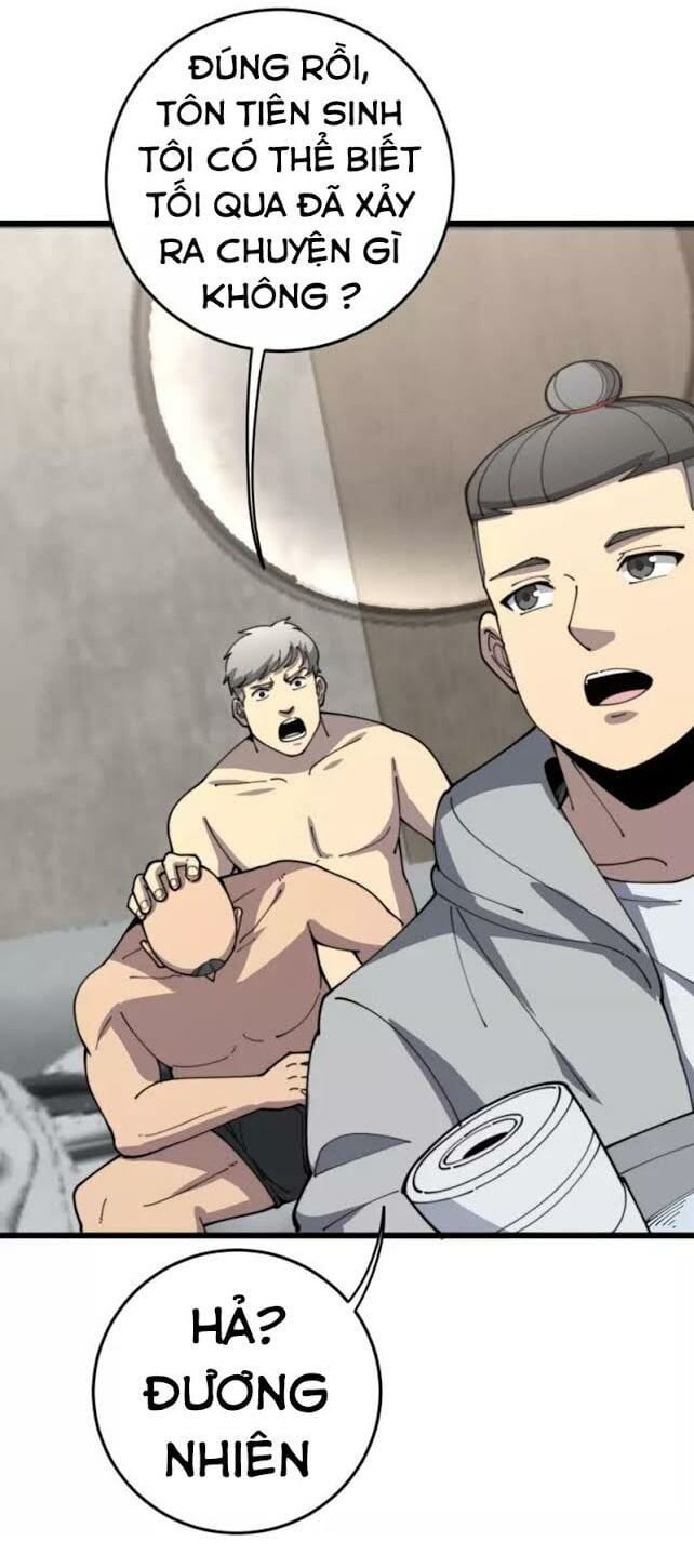 đọc truyện Độc Thủ Vu Y Chương 113 ảnh 32 tại Thiên Thai Truyện