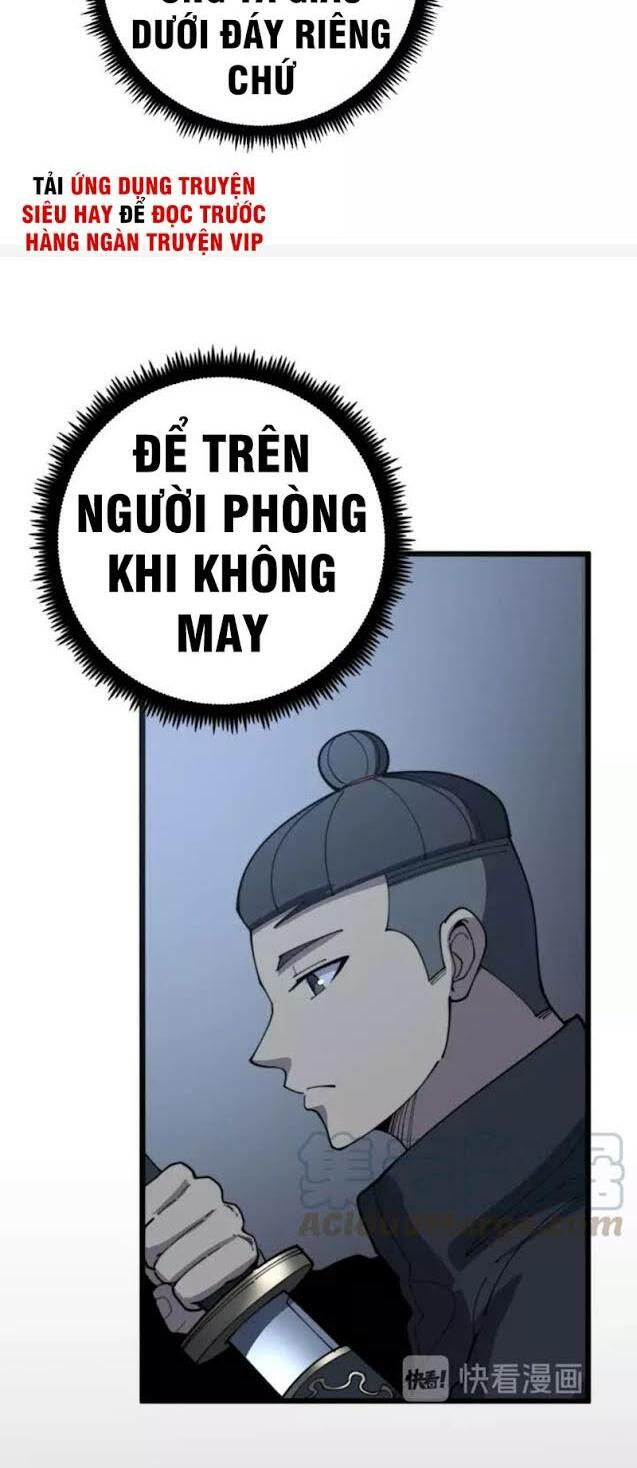 đọc truyện Độc Thủ Vu Y Chương 113 ảnh 49 tại Thiên Thai Truyện