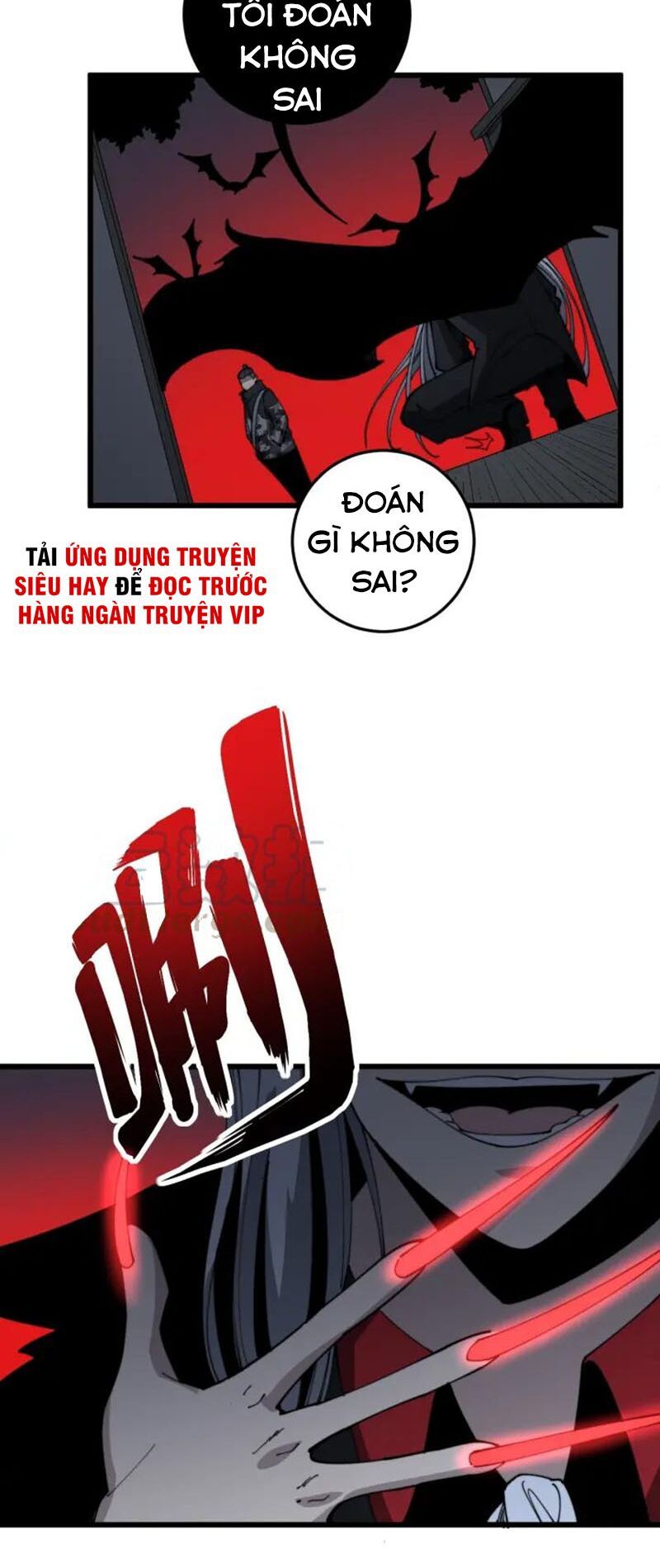 đọc truyện Độc Thủ Vu Y Chương 114 ảnh 24 tại Thiên Thai Truyện