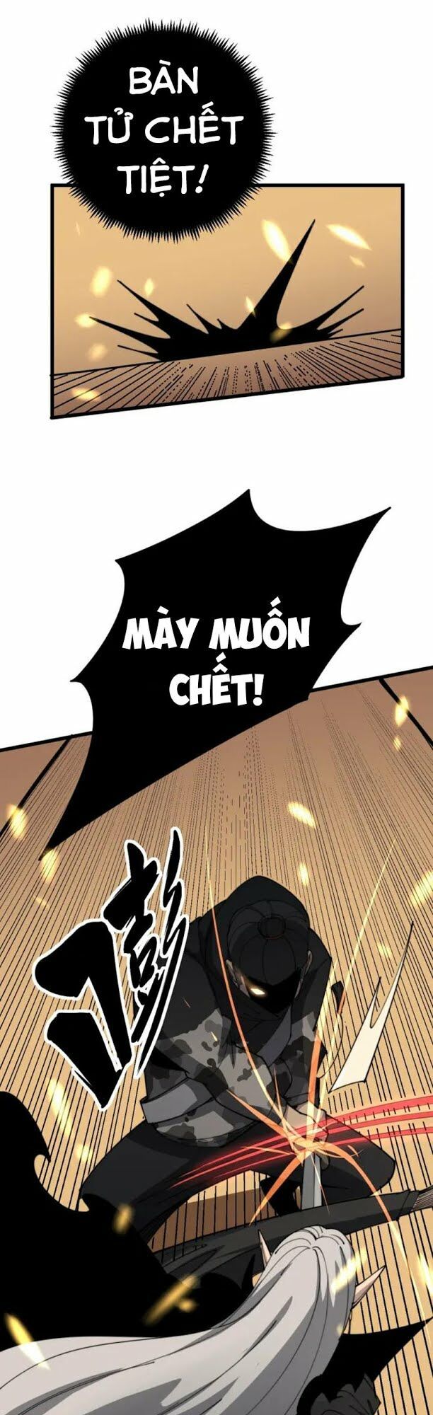 đọc truyện Độc Thủ Vu Y Chương 114 ảnh 34 tại Thiên Thai Truyện