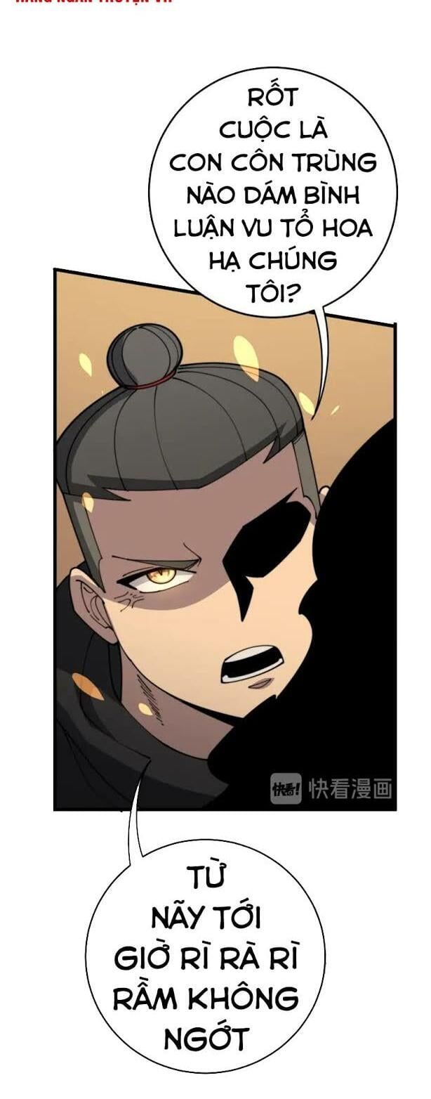 đọc truyện Độc Thủ Vu Y Chương 114 ảnh 48 tại Thiên Thai Truyện