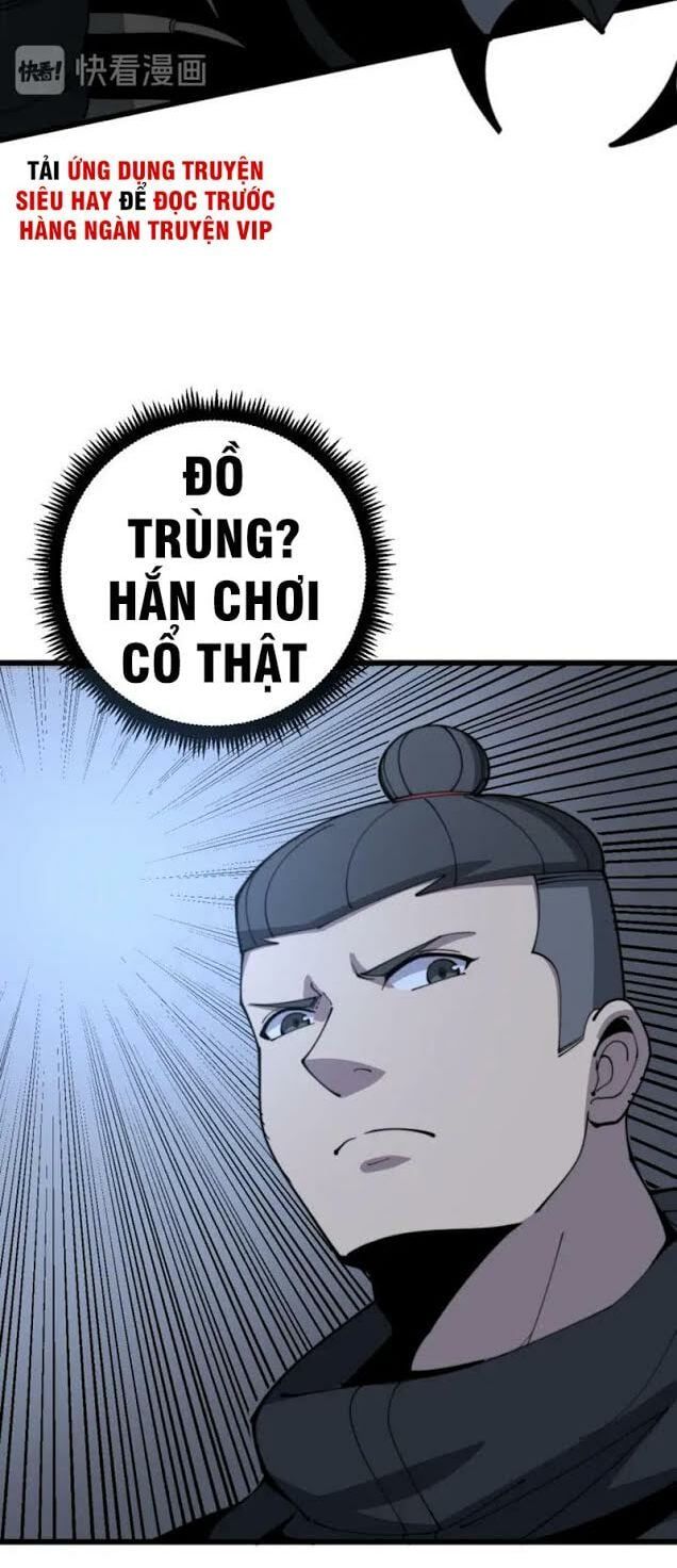 đọc truyện Độc Thủ Vu Y Chương 114 ảnh 8 tại Thiên Thai Truyện