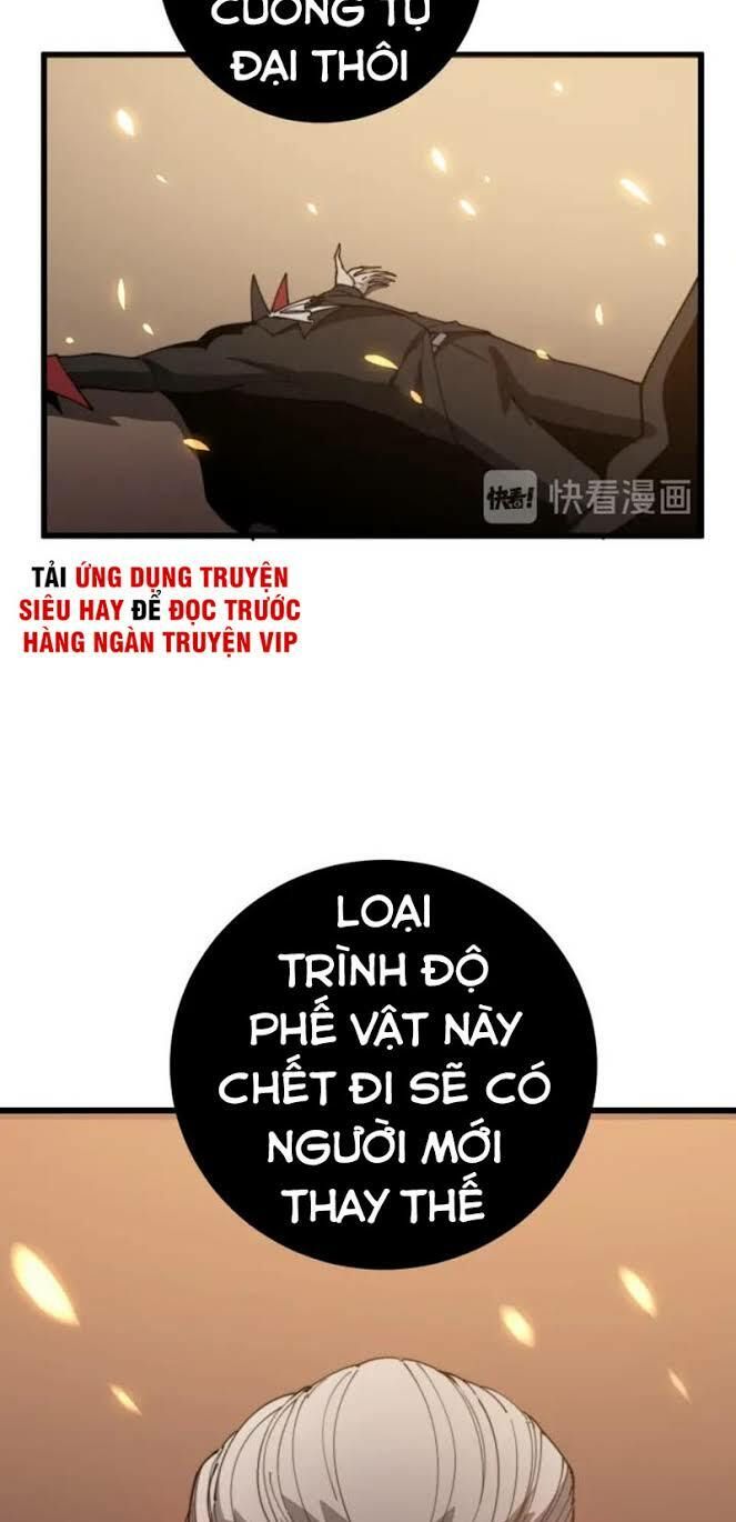 đọc truyện Độc Thủ Vu Y Chương 115 ảnh 13 tại Thiên Thai Truyện