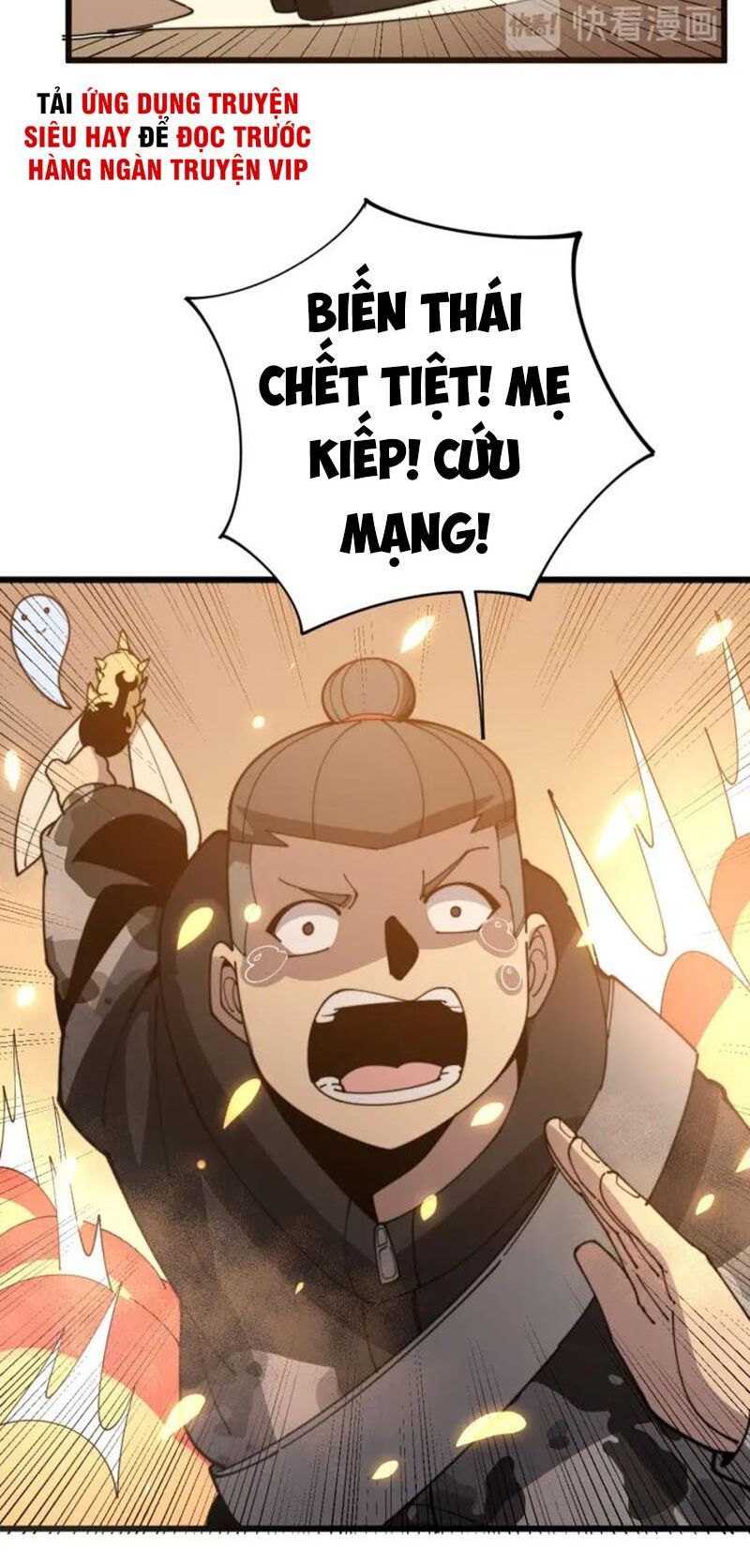 đọc truyện Độc Thủ Vu Y Chương 115 ảnh 46 tại Thiên Thai Truyện