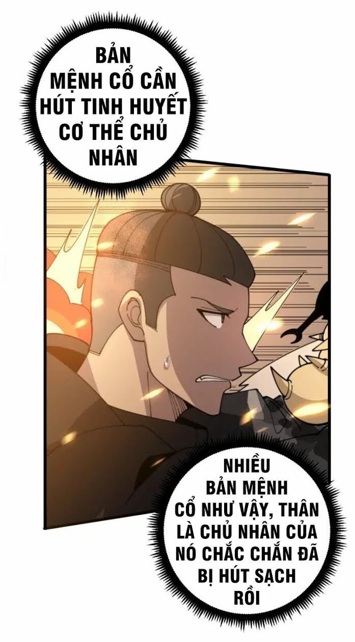 đọc truyện Độc Thủ Vu Y Chương 115 ảnh 49 tại Thiên Thai Truyện