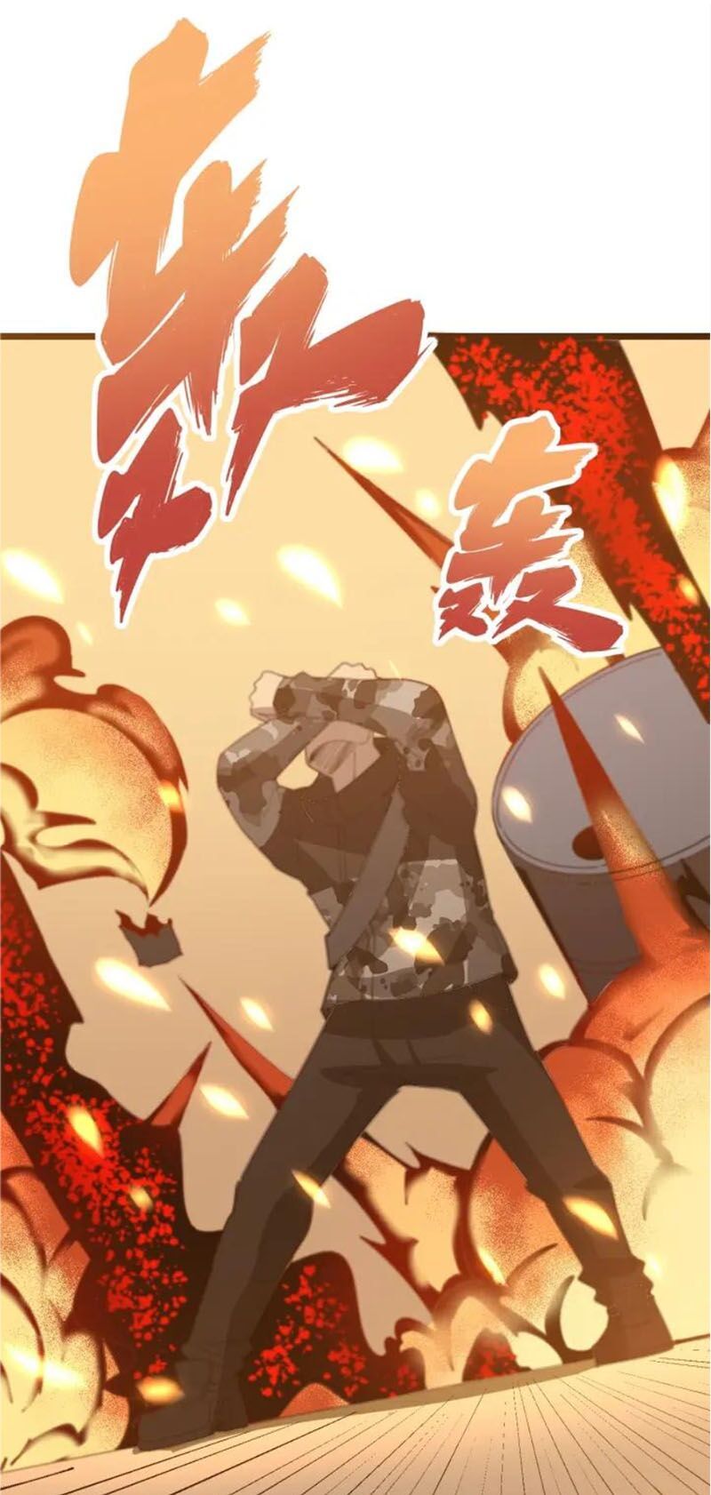 đọc truyện Độc Thủ Vu Y Chương 116 ảnh 28 tại Thiên Thai Truyện