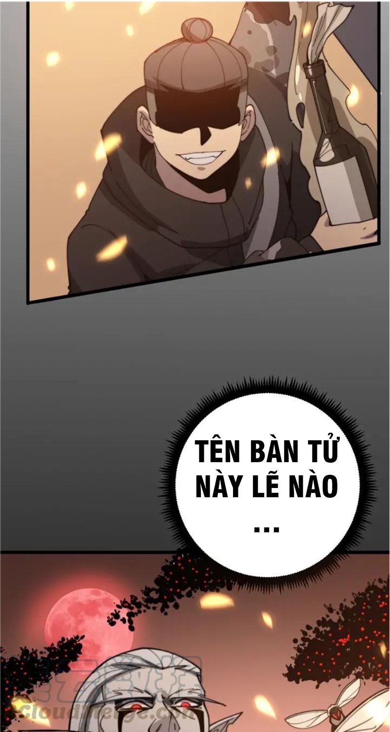 đọc truyện Độc Thủ Vu Y Chương 116 ảnh 5 tại Thiên Thai Truyện