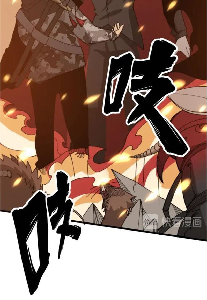 đọc truyện Độc Thủ Vu Y Chương 116 ảnh 37 tại Thiên Thai Truyện