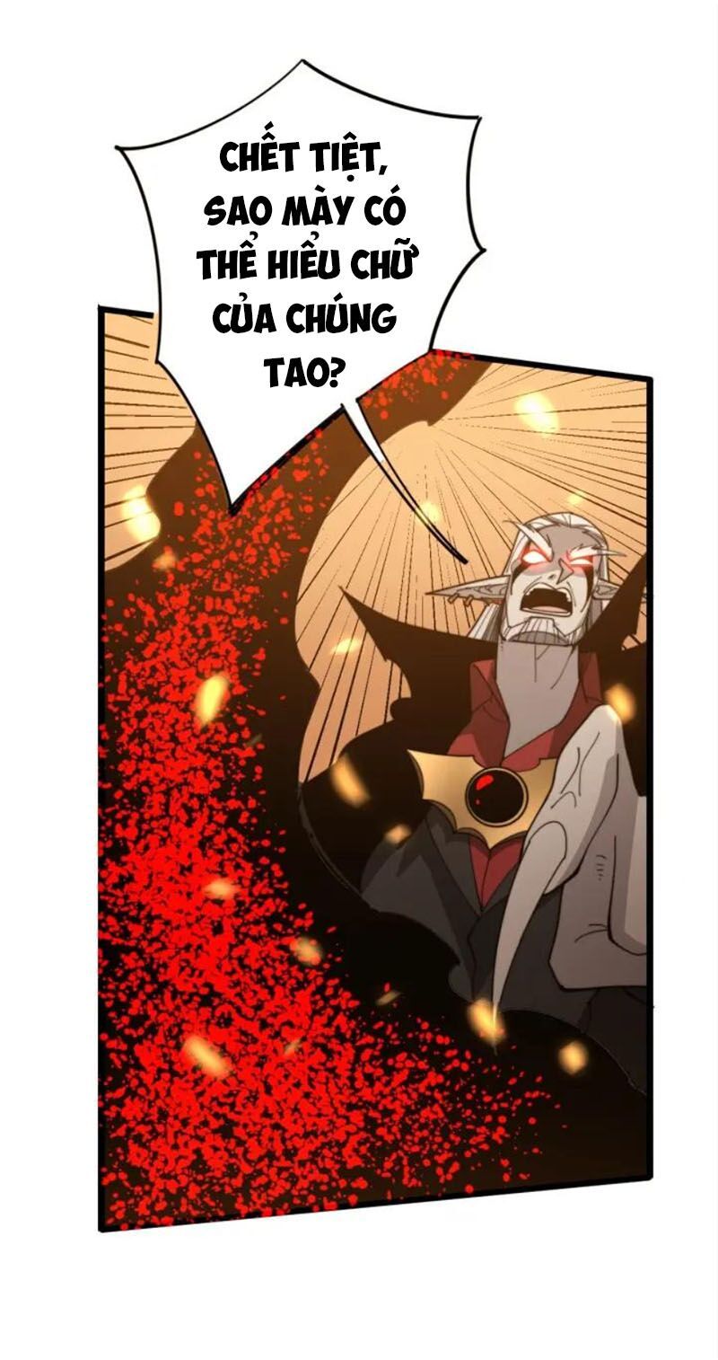 đọc truyện Độc Thủ Vu Y Chương 116 ảnh 40 tại Thiên Thai Truyện