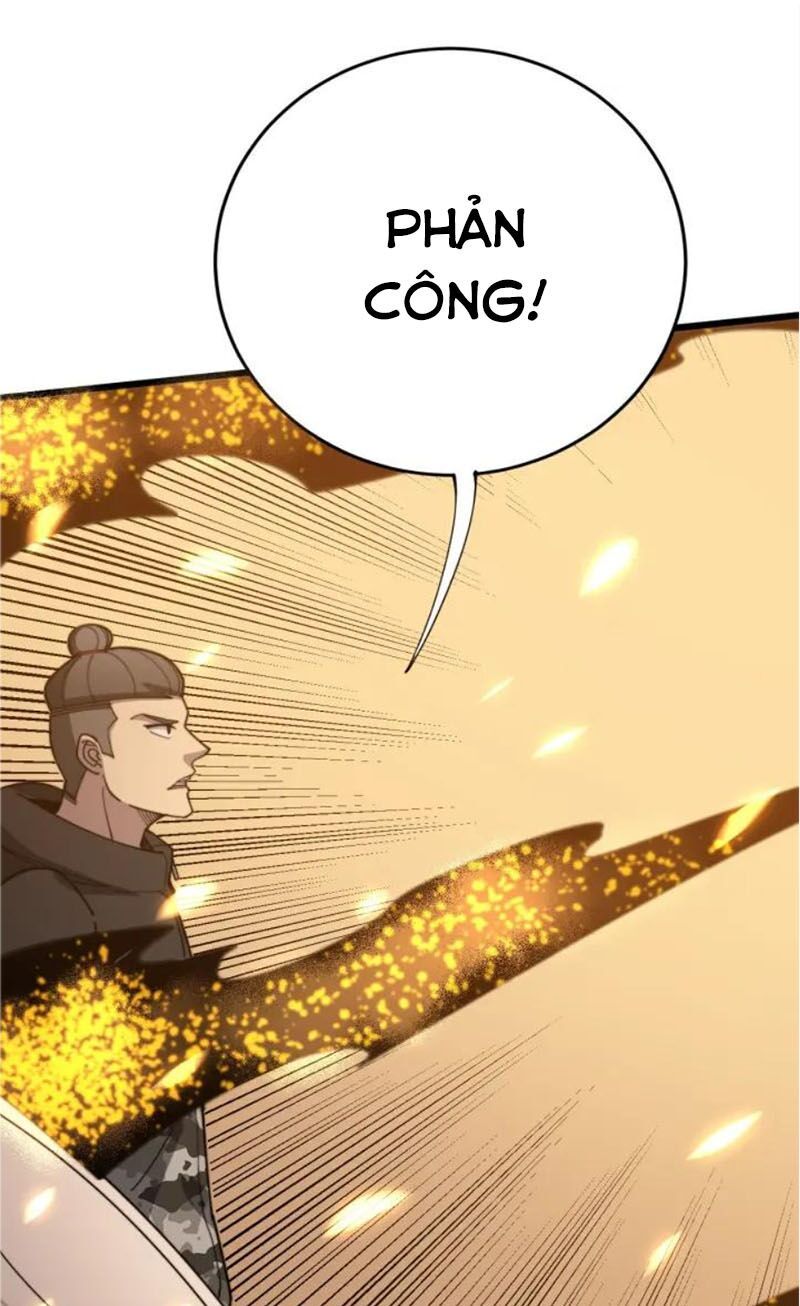 đọc truyện Độc Thủ Vu Y Chương 116 ảnh 41 tại Thiên Thai Truyện