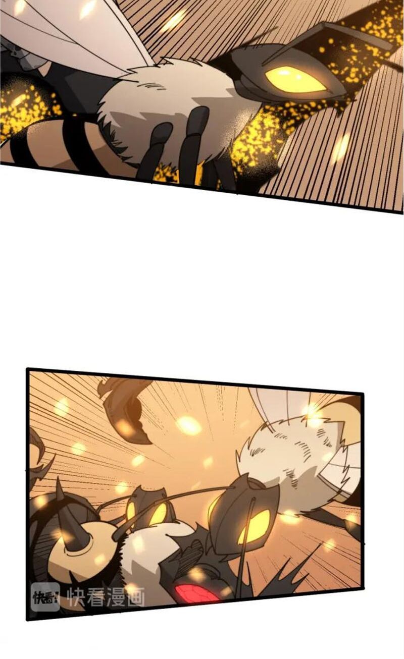 đọc truyện Độc Thủ Vu Y Chương 116 ảnh 42 tại Thiên Thai Truyện