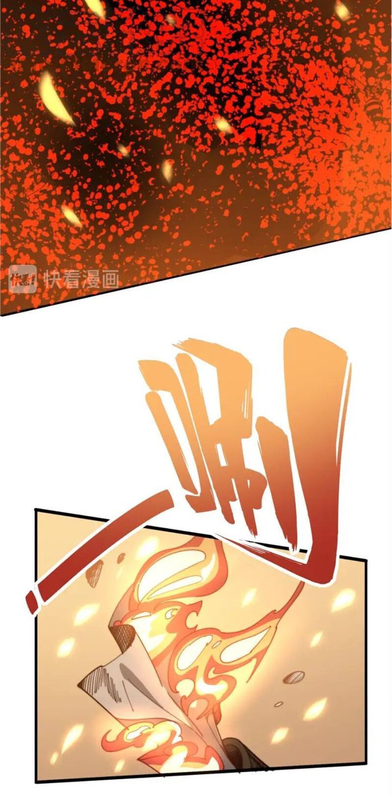 đọc truyện Độc Thủ Vu Y Chương 116 ảnh 10 tại Thiên Thai Truyện