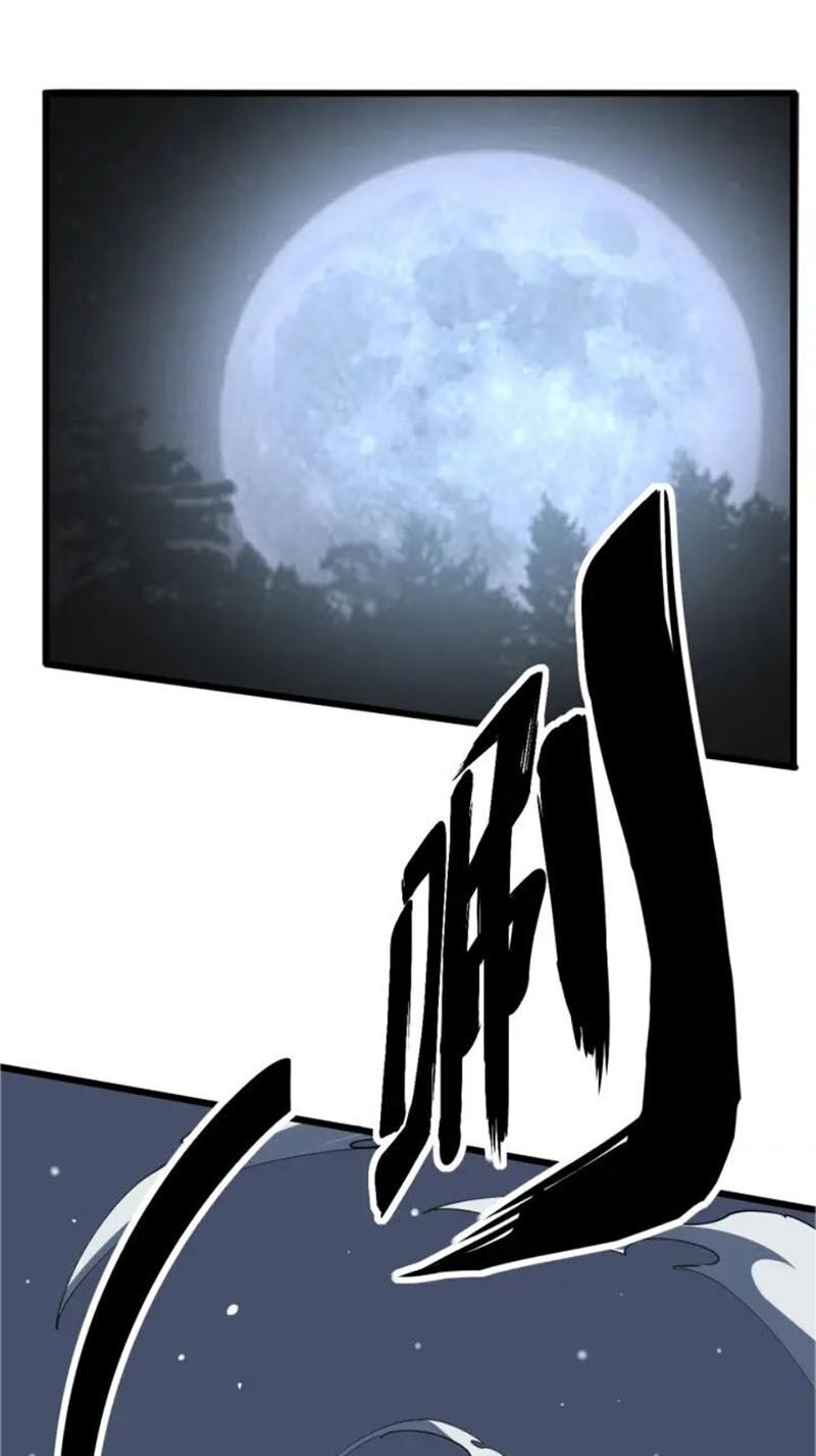 đọc truyện Độc Thủ Vu Y Chương 117 ảnh 3 tại Thiên Thai Truyện