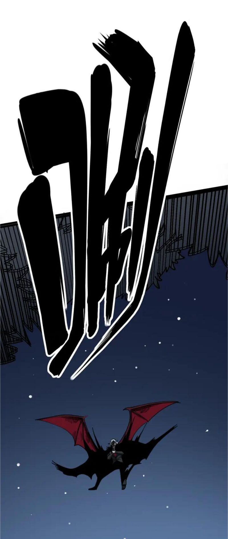 đọc truyện Độc Thủ Vu Y Chương 117 ảnh 14 tại Thiên Thai Truyện