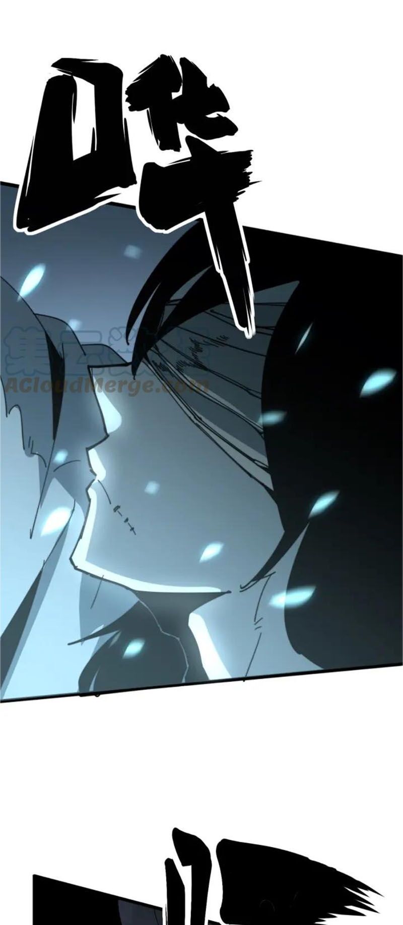 đọc truyện Độc Thủ Vu Y Chương 117 ảnh 21 tại Thiên Thai Truyện