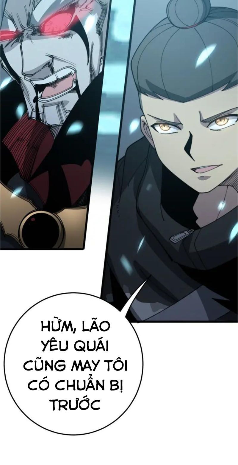 đọc truyện Độc Thủ Vu Y Chương 117 ảnh 26 tại Thiên Thai Truyện