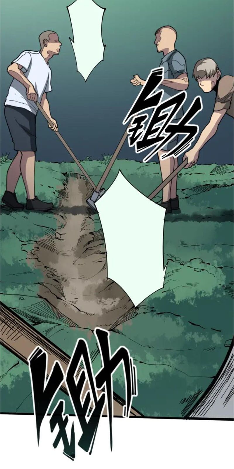 đọc truyện Độc Thủ Vu Y Chương 117 ảnh 29 tại Thiên Thai Truyện