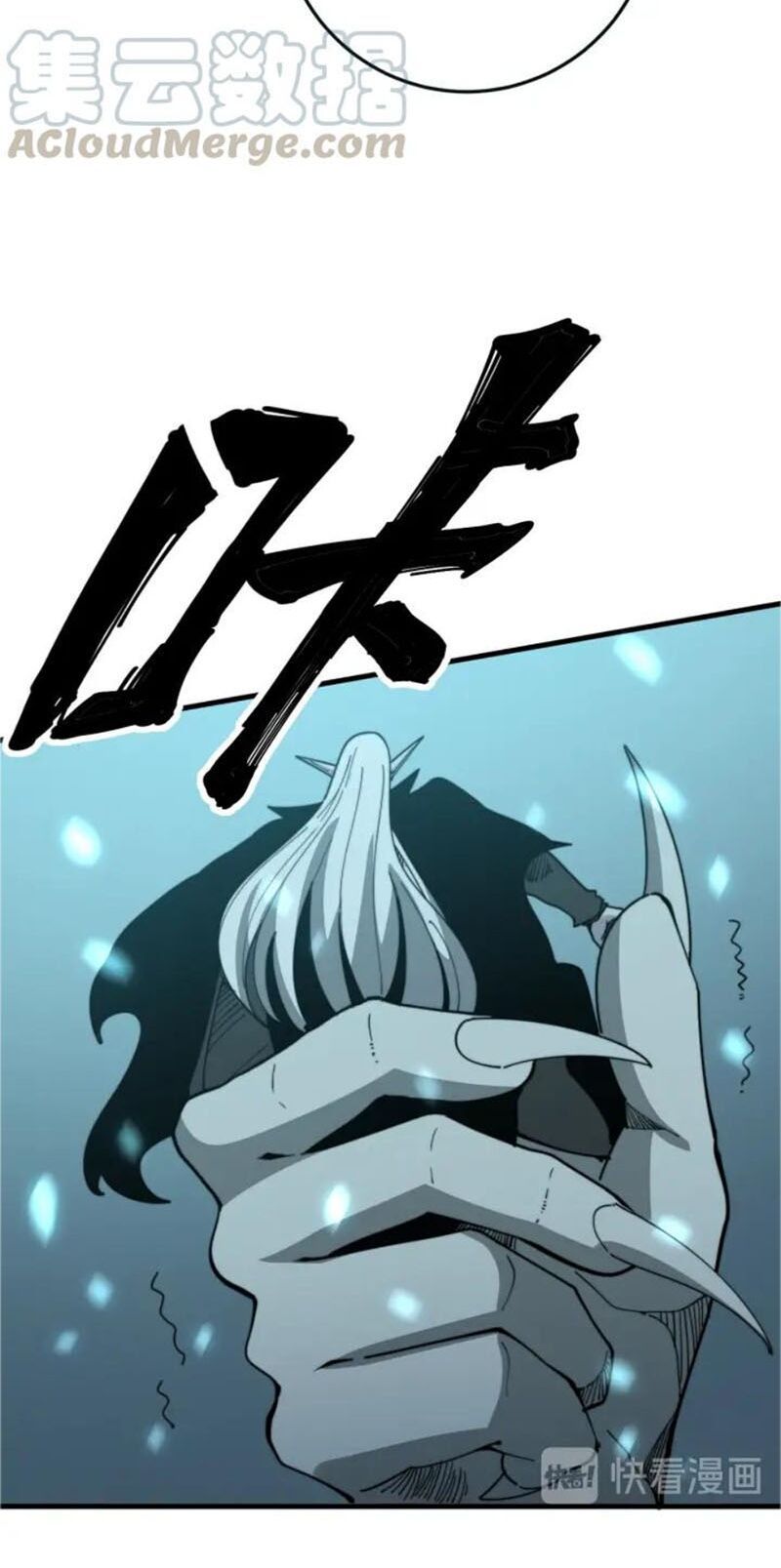 đọc truyện Độc Thủ Vu Y Chương 117 ảnh 41 tại Thiên Thai Truyện