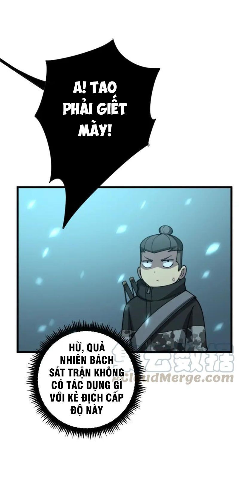 đọc truyện Độc Thủ Vu Y Chương 117 ảnh 44 tại Thiên Thai Truyện