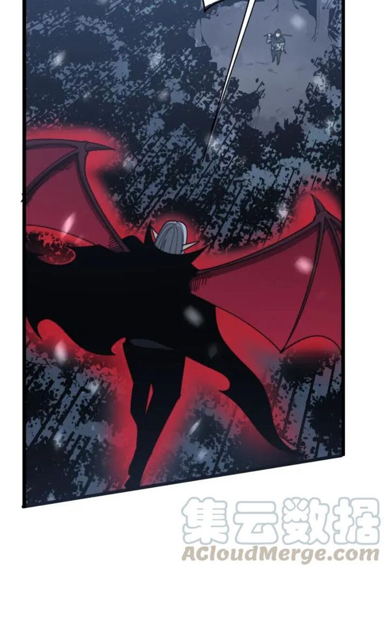 đọc truyện Độc Thủ Vu Y Chương 117 ảnh 48 tại Thiên Thai Truyện