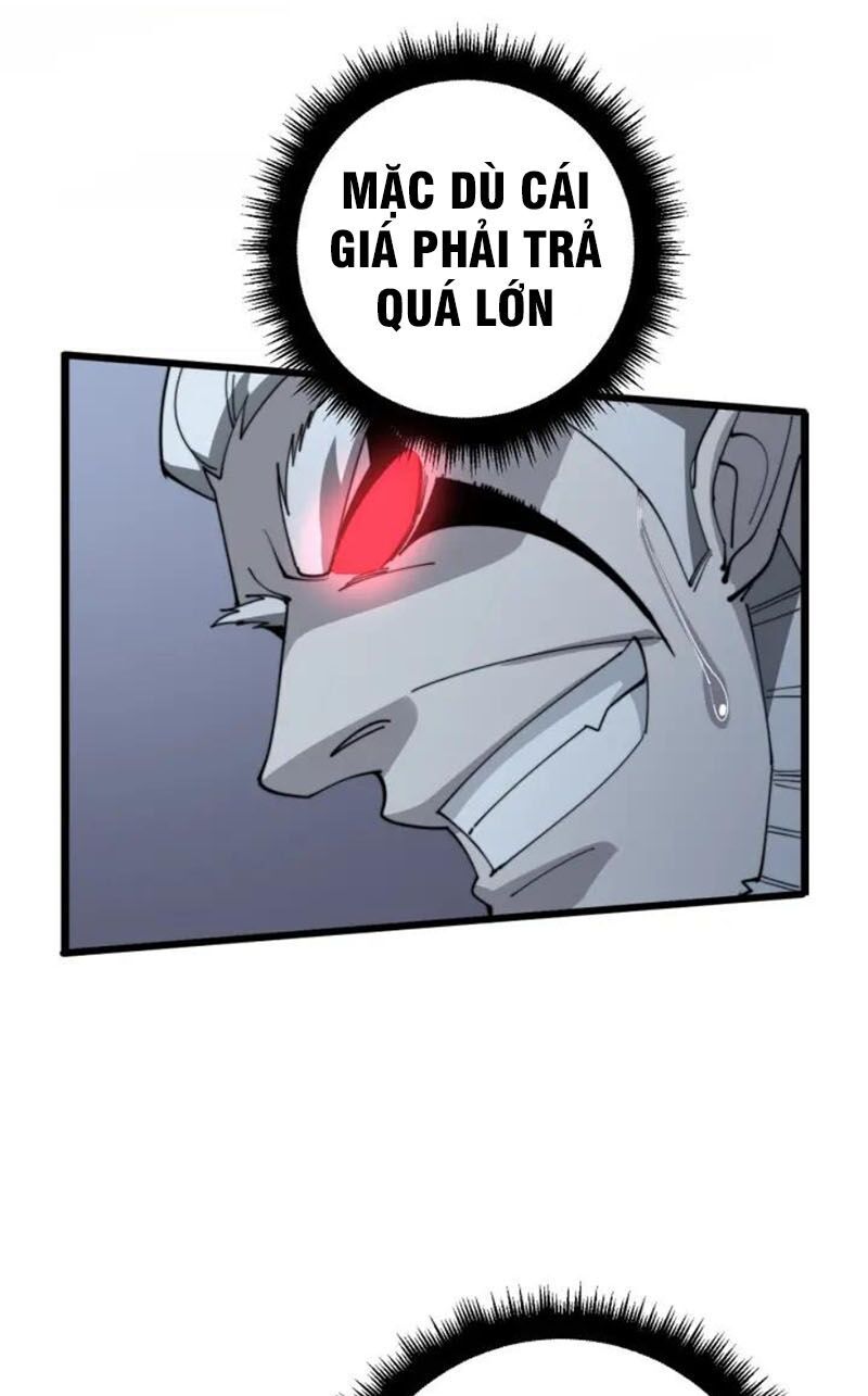 đọc truyện Độc Thủ Vu Y Chương 117 ảnh 7 tại Thiên Thai Truyện