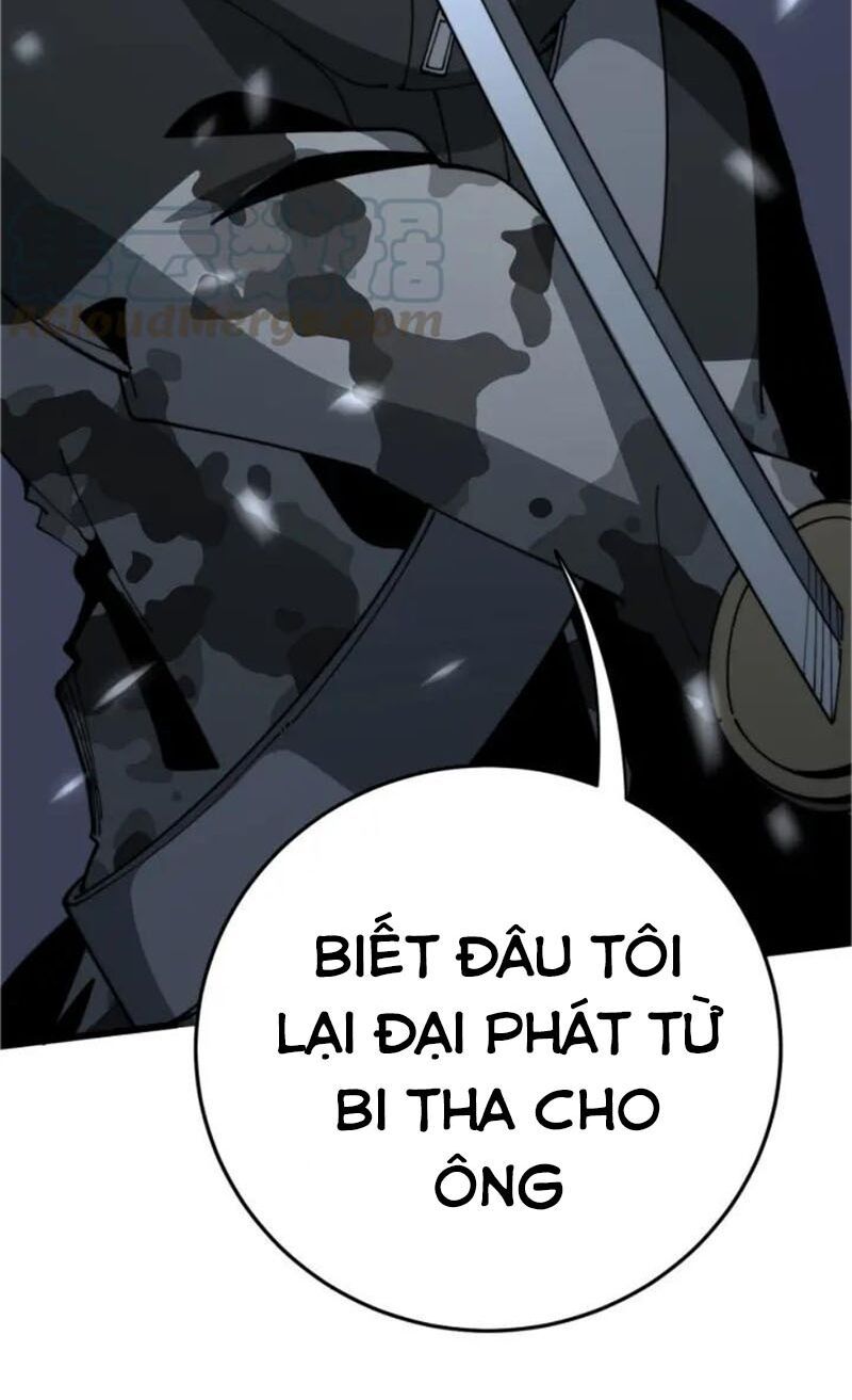 đọc truyện Độc Thủ Vu Y Chương 117 ảnh 53 tại Thiên Thai Truyện