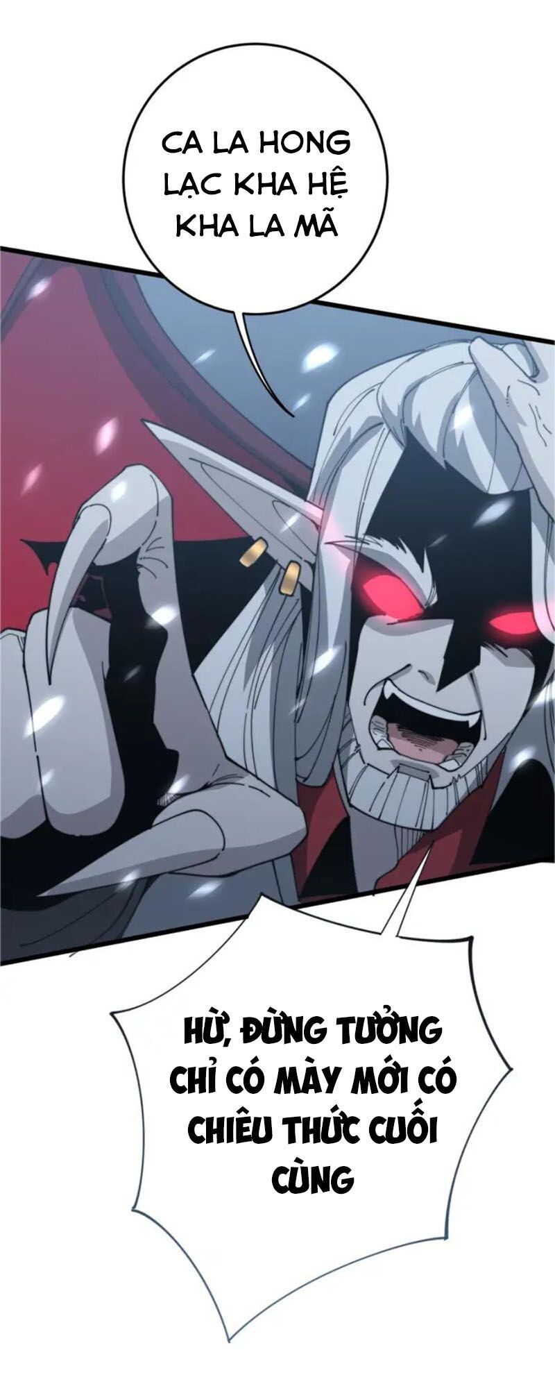 đọc truyện Độc Thủ Vu Y Chương 117 ảnh 54 tại Thiên Thai Truyện