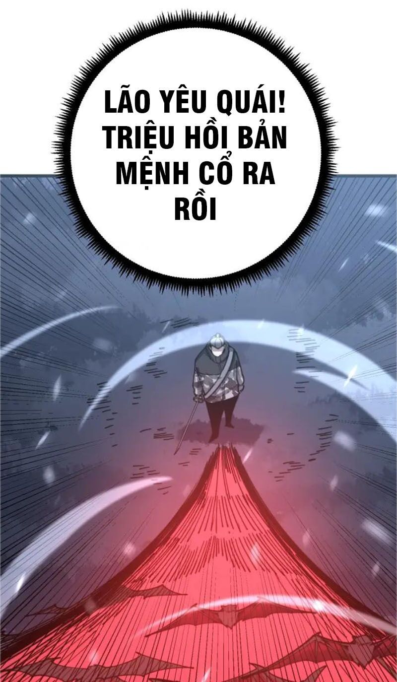 đọc truyện Độc Thủ Vu Y Chương 117 ảnh 66 tại Thiên Thai Truyện