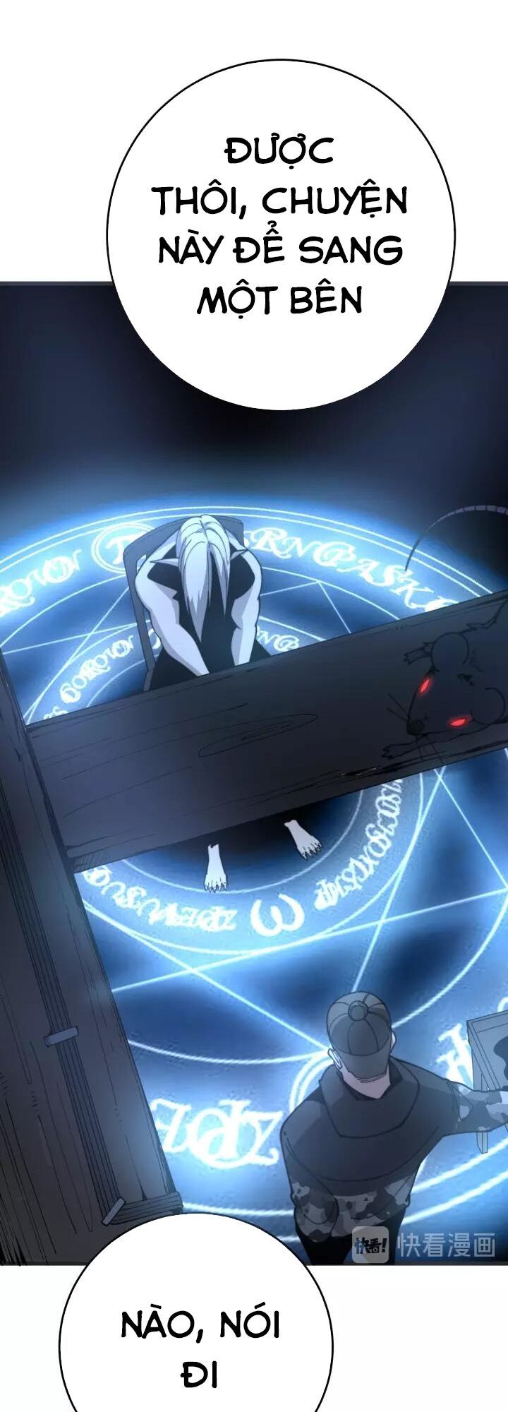 đọc truyện Độc Thủ Vu Y Chương 118 ảnh 46 tại Thiên Thai Truyện