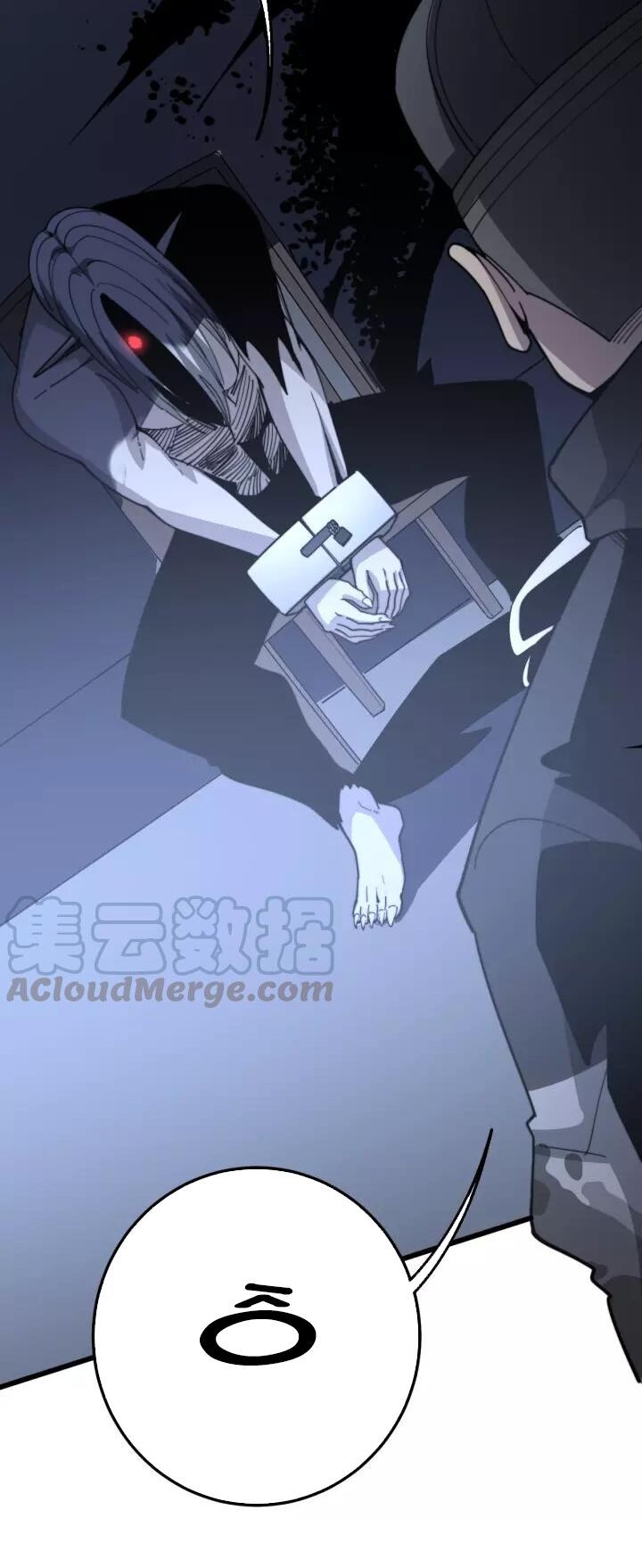 đọc truyện Độc Thủ Vu Y Chương 118 ảnh 55 tại Thiên Thai Truyện