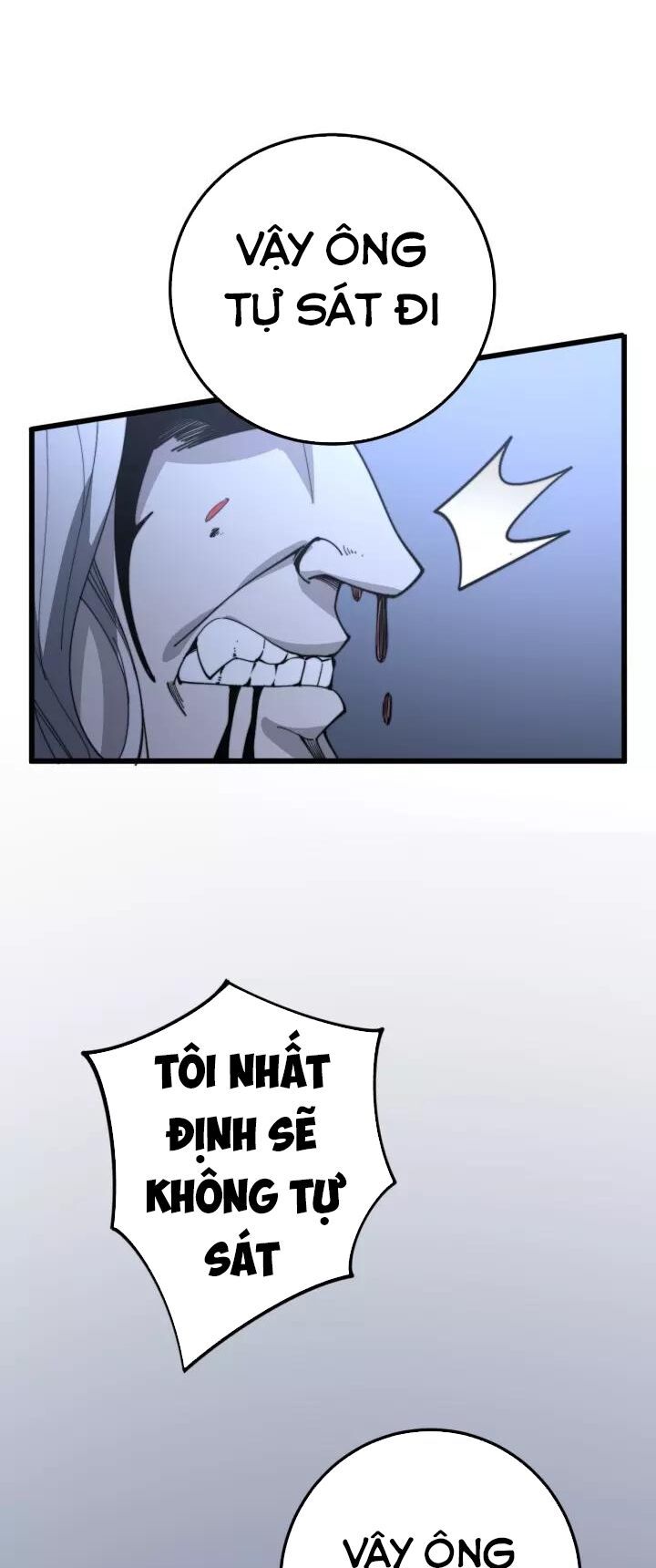 đọc truyện Độc Thủ Vu Y Chương 118 ảnh 56 tại Thiên Thai Truyện