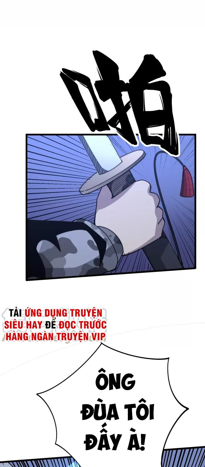 đọc truyện Độc Thủ Vu Y Chương 118 ảnh 58 tại Thiên Thai Truyện